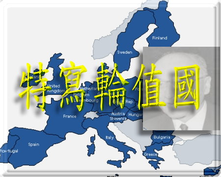 �S�g���Ȱ�